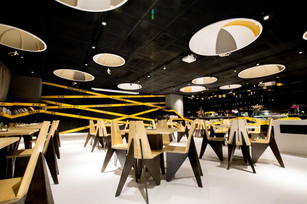 Wheat Hotel Ningbo Zewnętrze zdjęcie