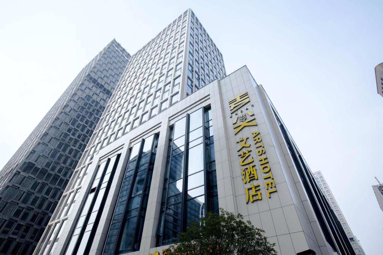 Wheat Hotel Ningbo Zewnętrze zdjęcie