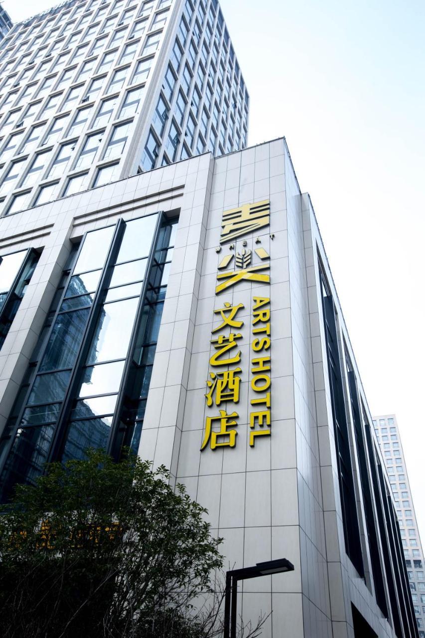 Wheat Hotel Ningbo Zewnętrze zdjęcie