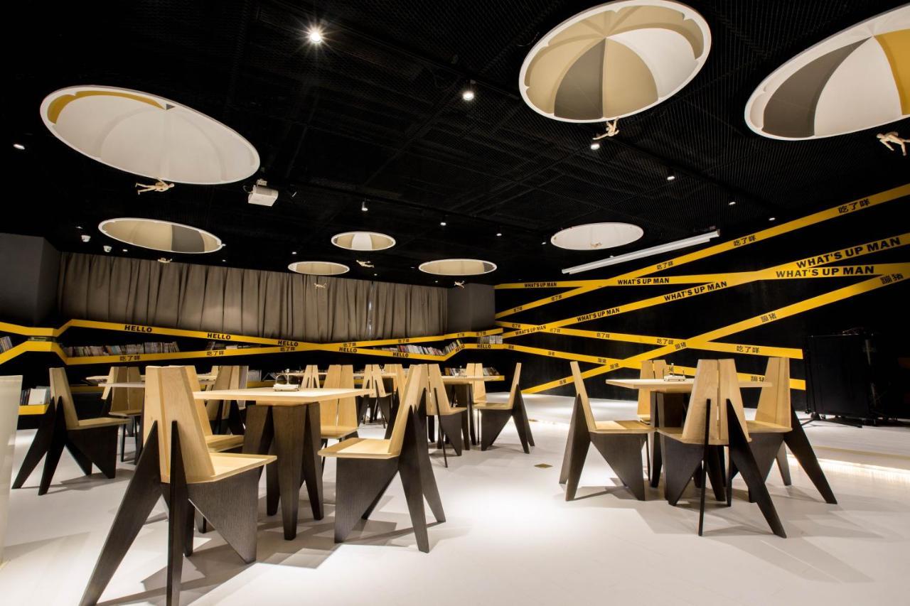 Wheat Hotel Ningbo Zewnętrze zdjęcie