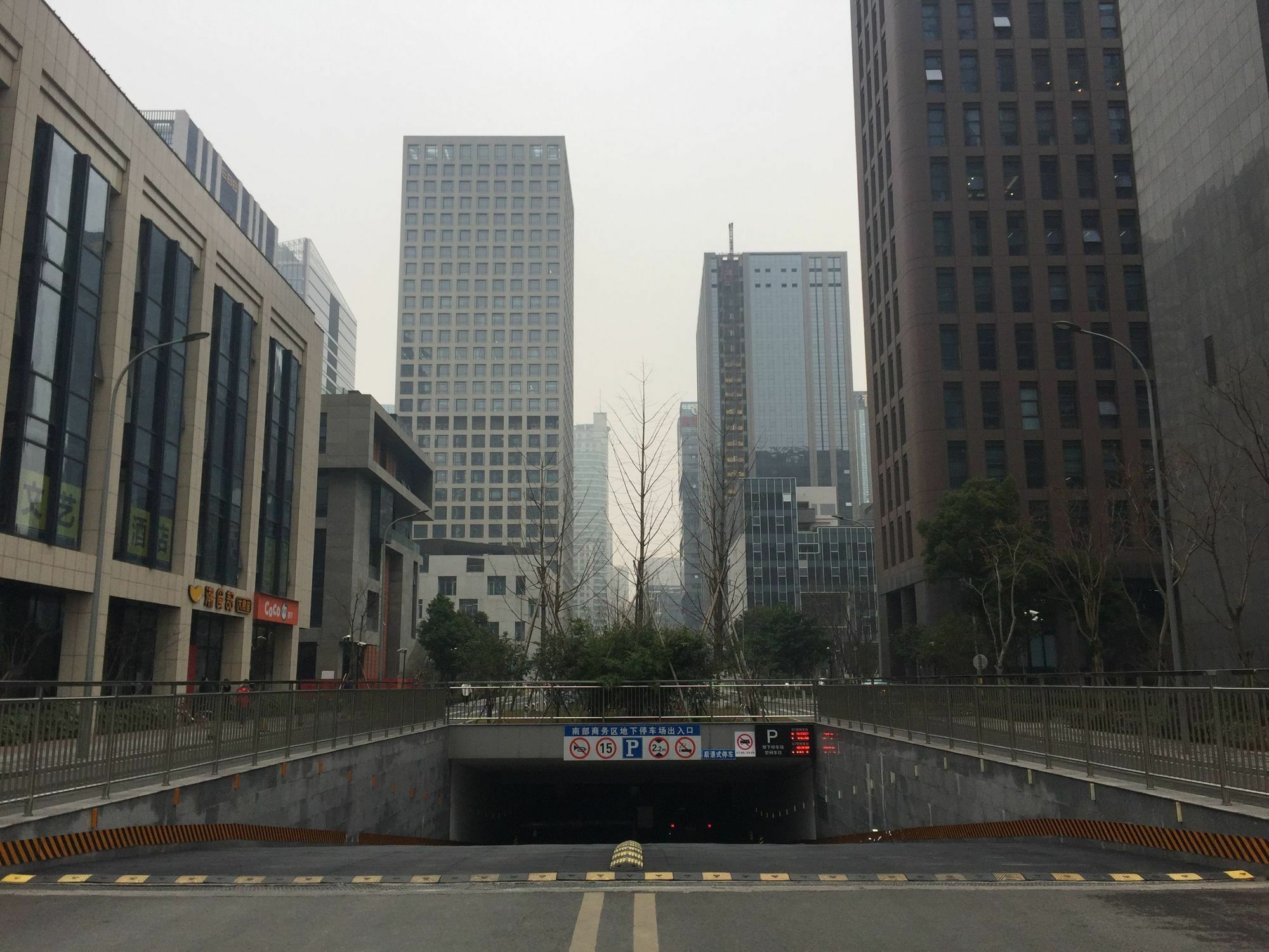 Wheat Hotel Ningbo Zewnętrze zdjęcie